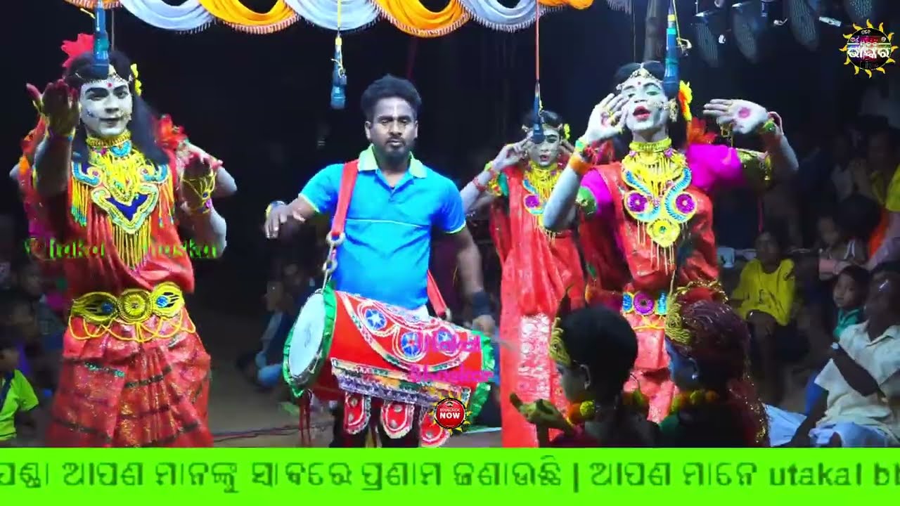 Badapari Danda Nacha Full Live  sinduria Ranpur Live Ranpur Nayagarh Full  subscribe Now