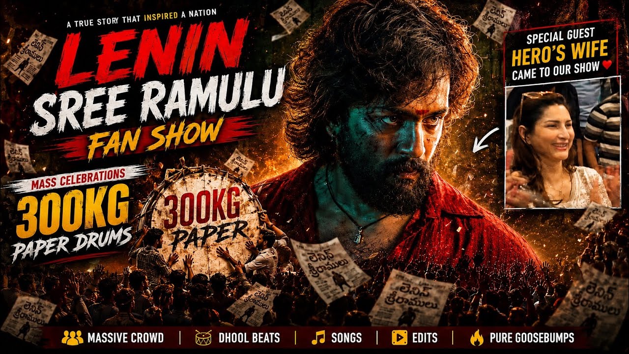 LENIN Fan Show Absolute Euphoria! 🦁🔥 Hero Akhil's wife Joins the Celebration! Sree ramulu 70mm