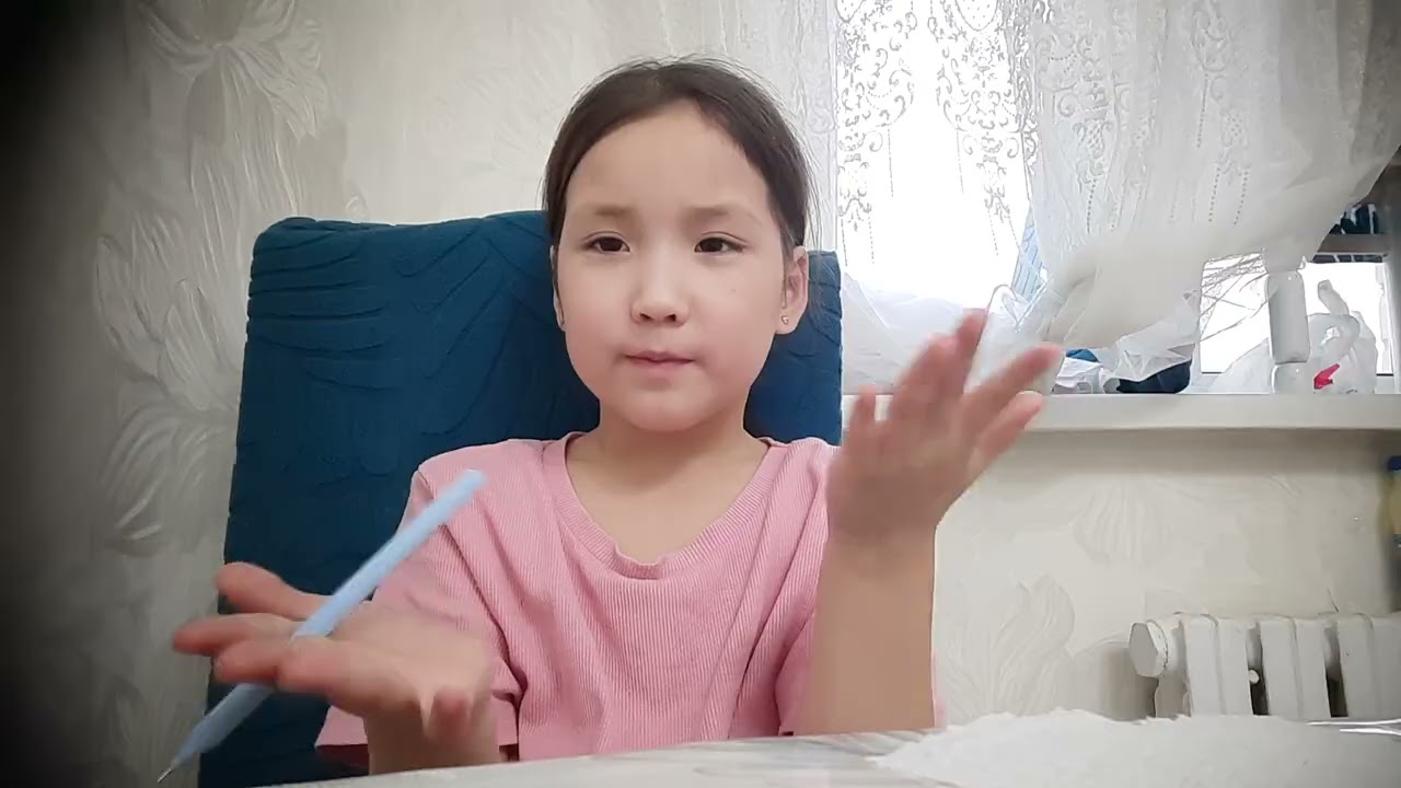 1 февраля 2026 г.
