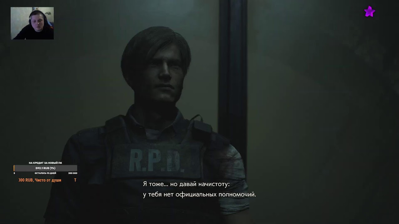 Resident Evil 2  проходим!