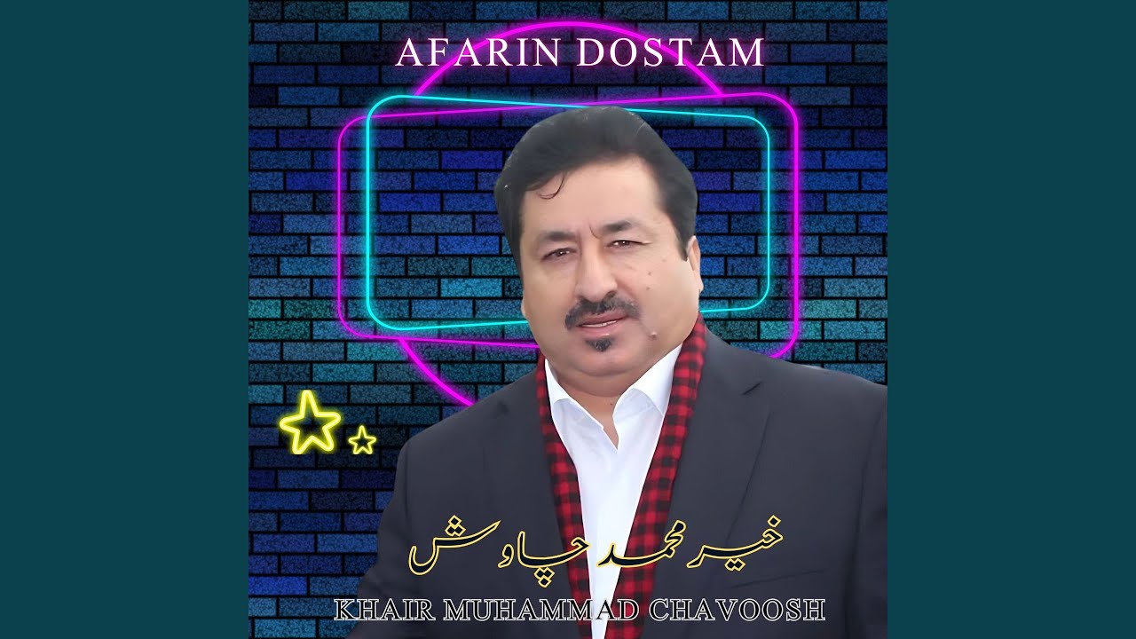 Afarin Dostam