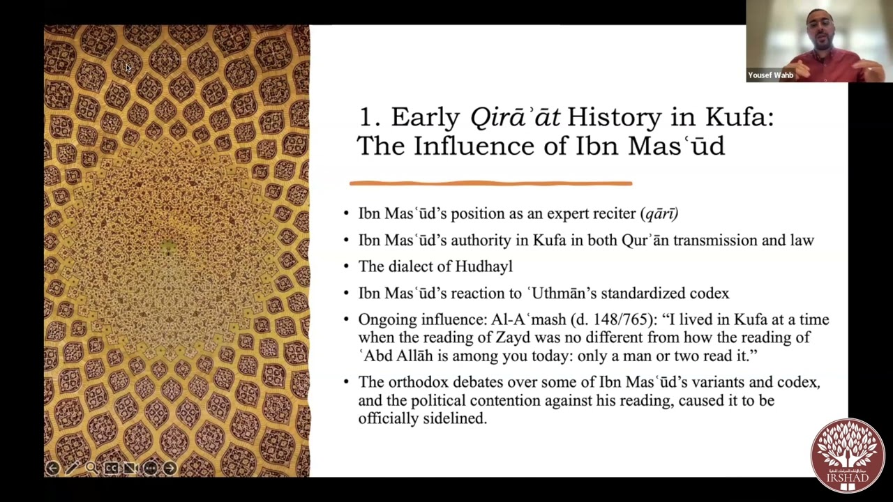 Early Ḥanafī Theories on Qirāʾāt Canonization and Legal Authority – Shaykh Yousef Wahb