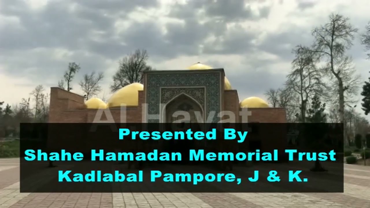 Hazrat e Shah e Hamadan Tajikistan