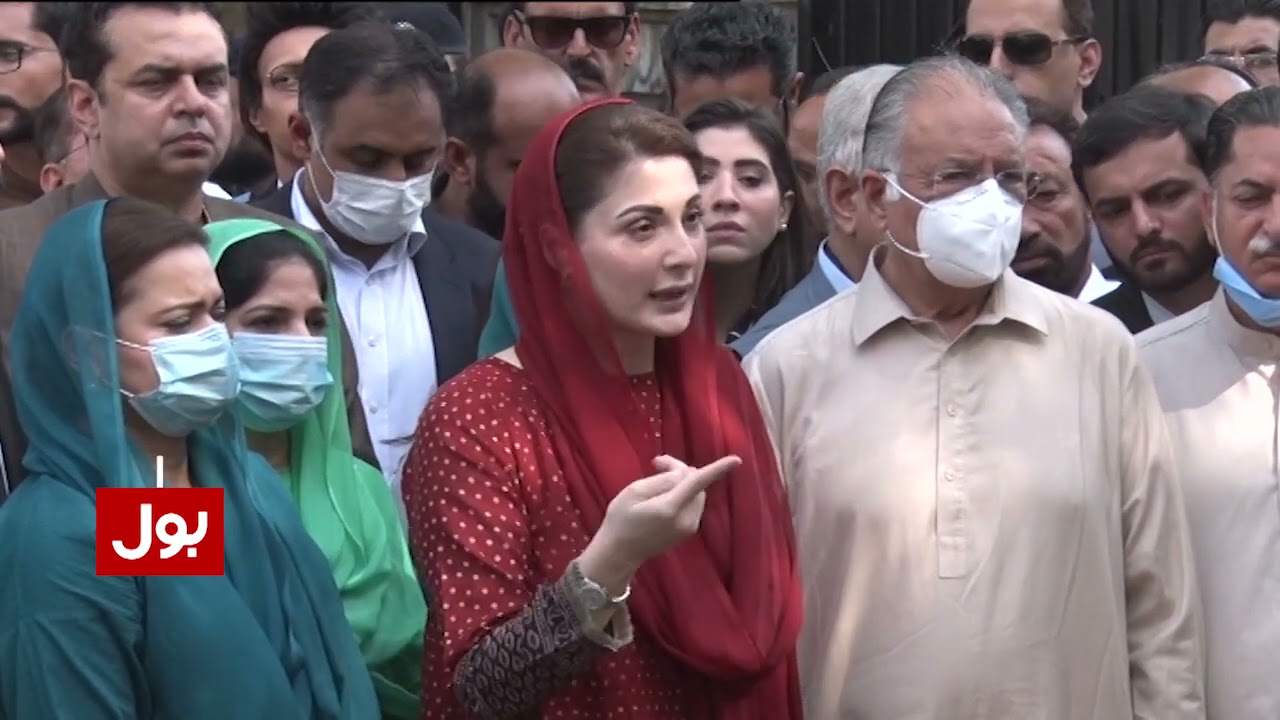 Maryam Nawaz Media Talk Today | 6 October 2021