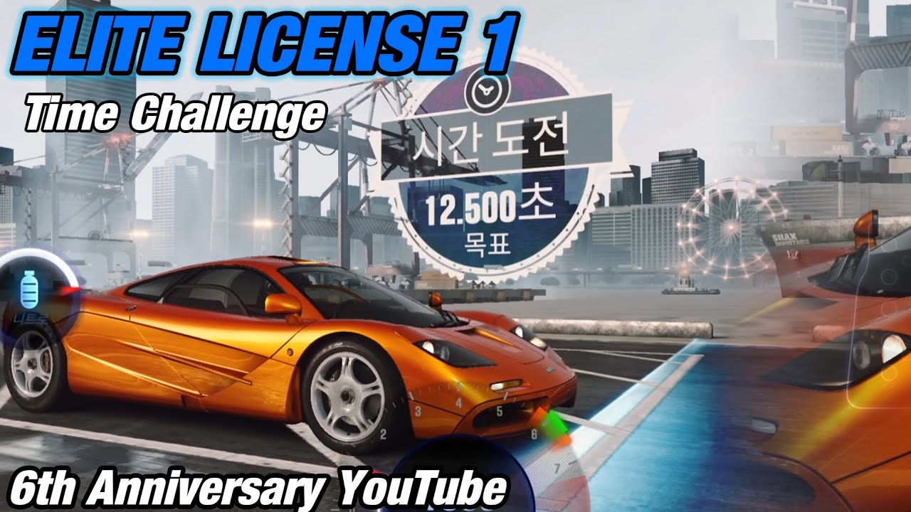 CSR2 | Tempest 1 Elite License 1 Time Challenge