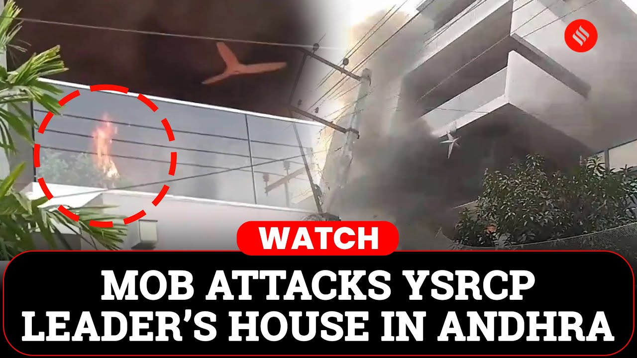 Stone Pelting, Arson at YSRCP Leader’s House Sparks Political Storm in Andhra Pradesh