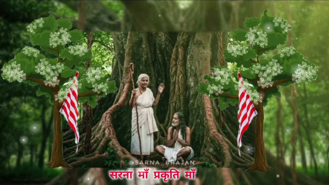 Jai Sarna Prakriti Maa  Motivation Hindi Bollywood song 🎵 #bollywood #sarna#hindi #song #2025