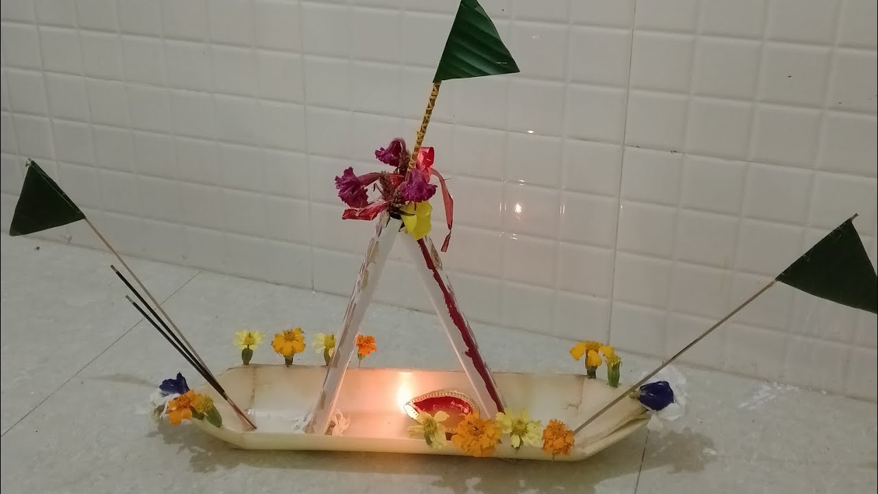 kartika purnima danga tiari#kadali patua danga kemiti kariba#youtube video