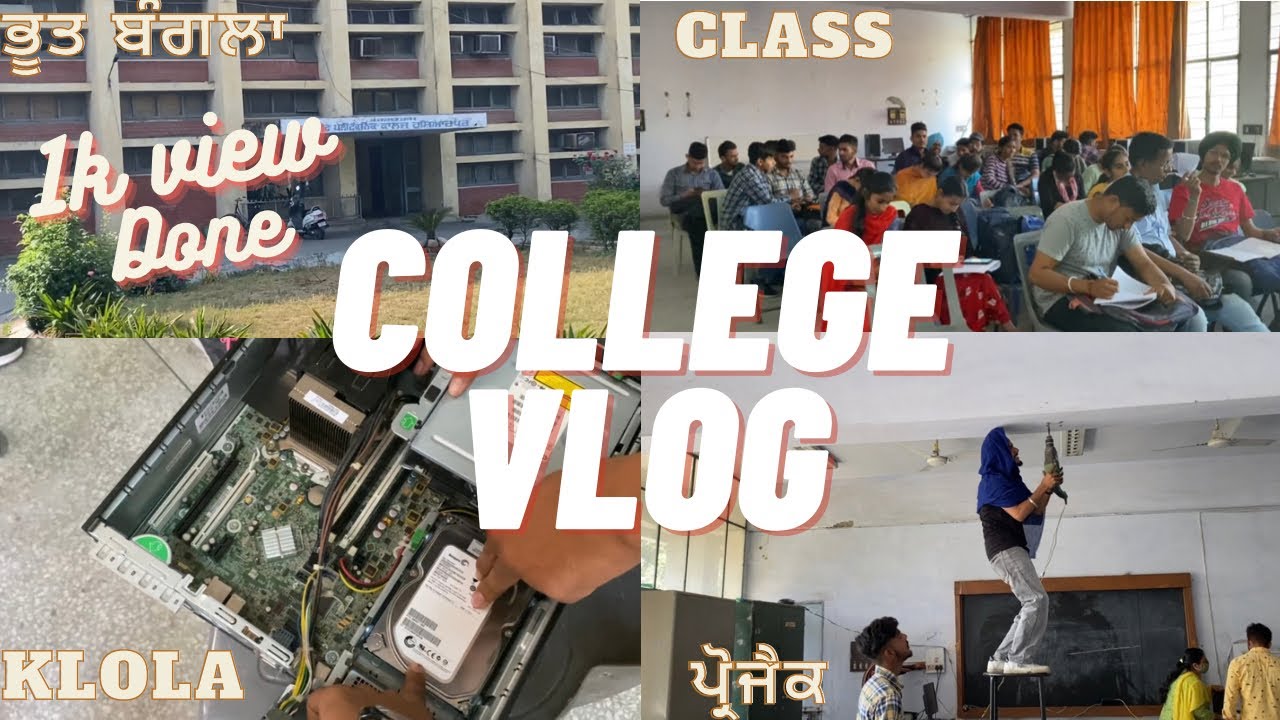 Pandit Jagat Ram govt poly. college Hoshiarpur..../KarmanVlogs/CollegeTour/Friends/Masti🤪🤩