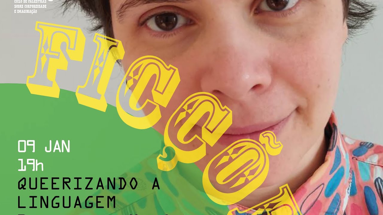 DANÇA IGNOTA | QUEERIZANDO A LINGUAGEM | Alice Nogueira