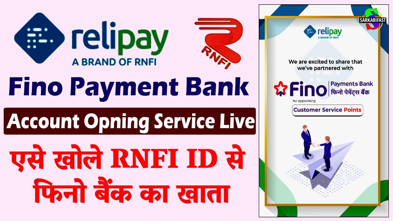 relipay New Update 2024 | अब relipay ID से फिनो PAYMENT बैंक का खता खोले जीरो बैलेंस 2024 -fino rnfi