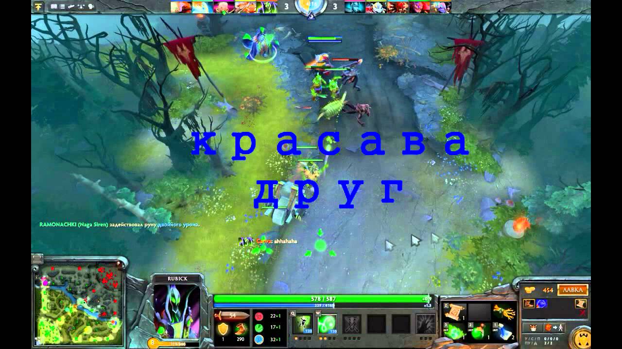 Typical Russian Pub/Типичный русский паб