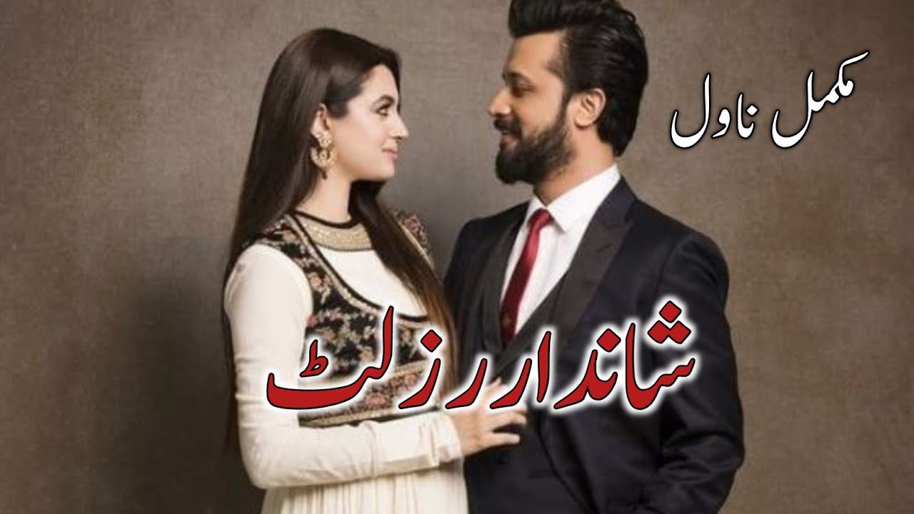 Cross Marriage Based|After Marriage Based|2nd Marriage Based