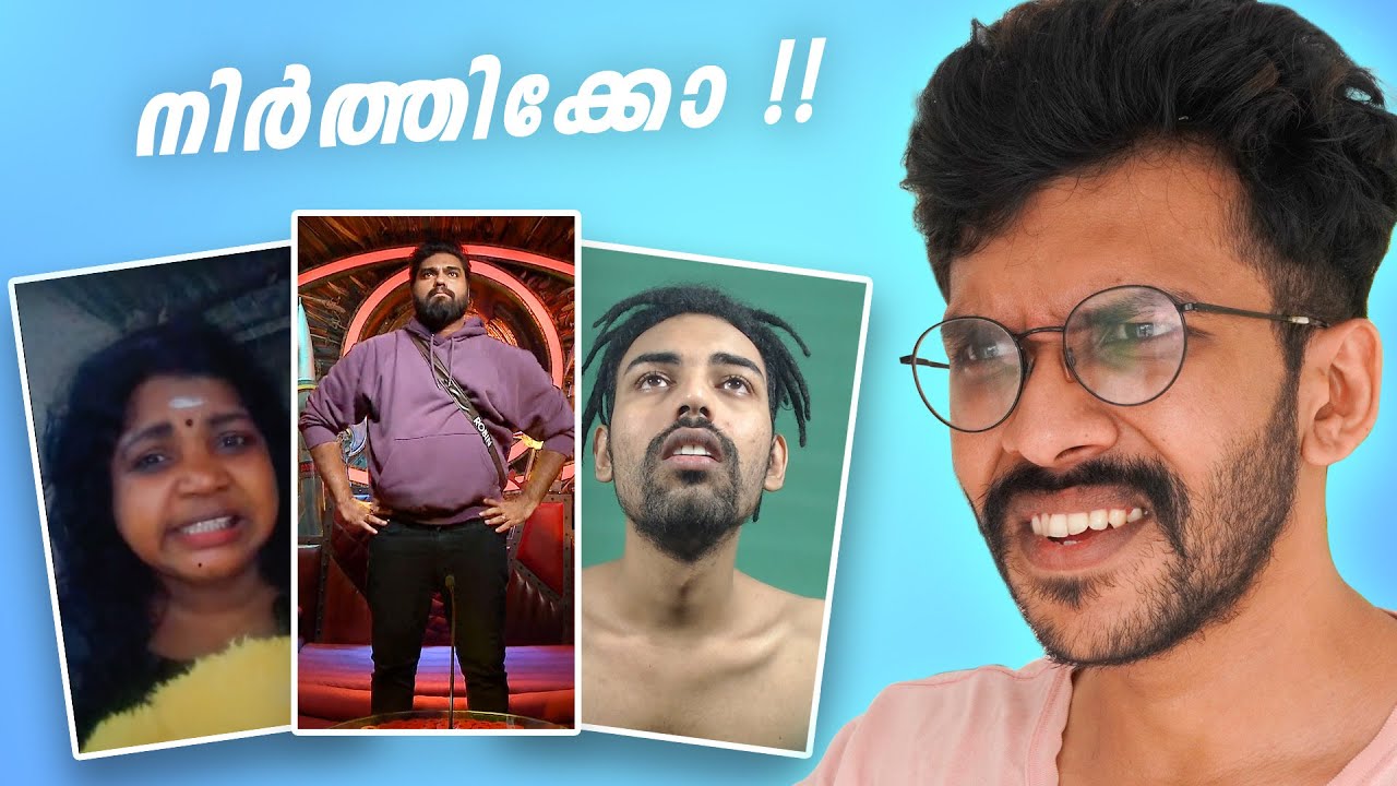 എന്തോന്ന് MOTIVATION ആടെയ് ??