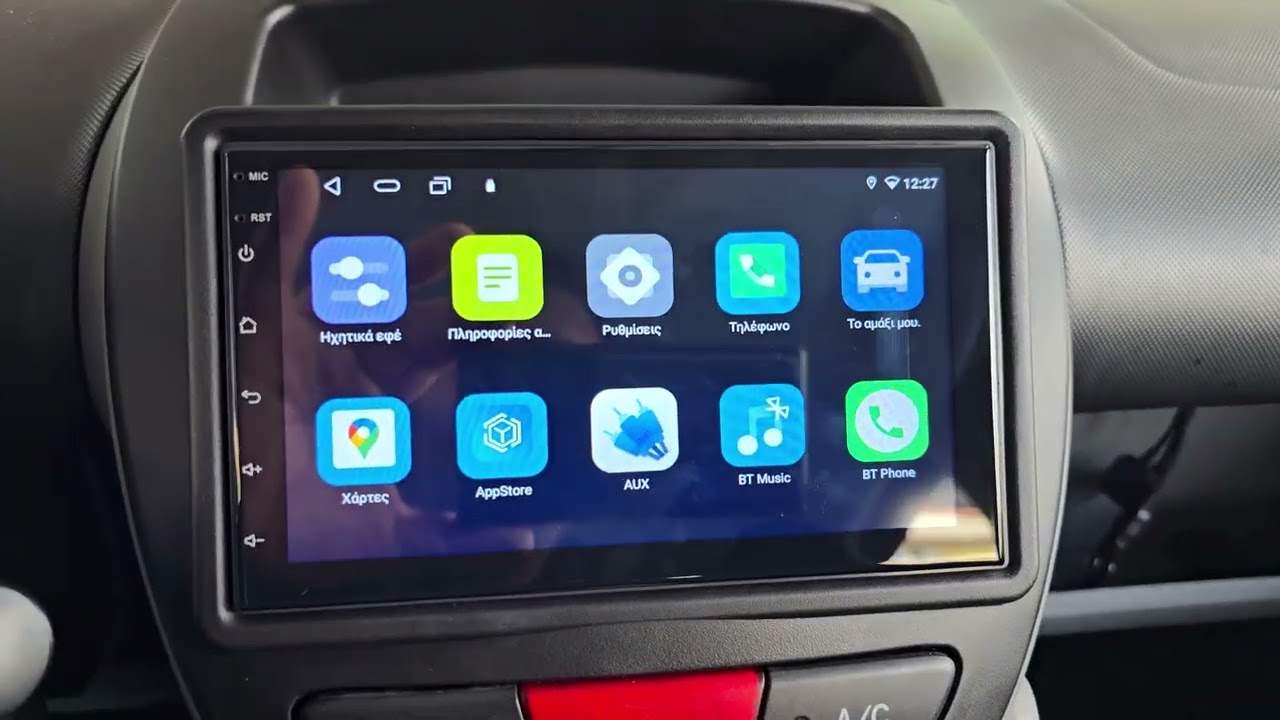 Άλλο ένα Peugeot 107 οθόνη Android 15 8 core και κάμερα 170 μοιρων by dousissound