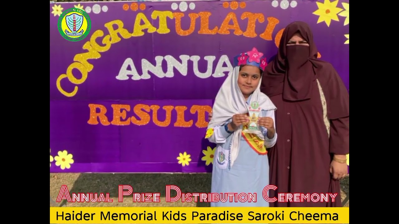 Annual Result Announcment |Haider Memorial Kids Paradise Saroki Cheema #TheHaiderSchool #Result