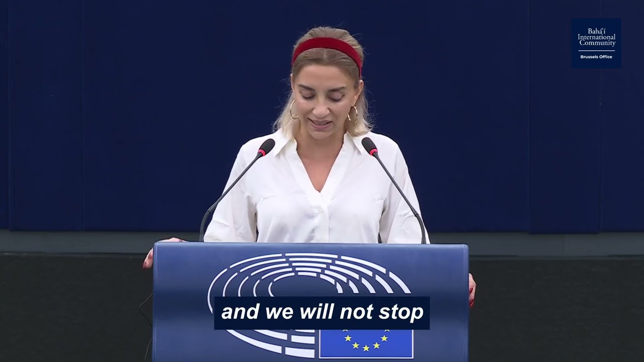 MEP Evin Incir on Bahá’ís in Iran | European Parliament Debate, Strasbourg