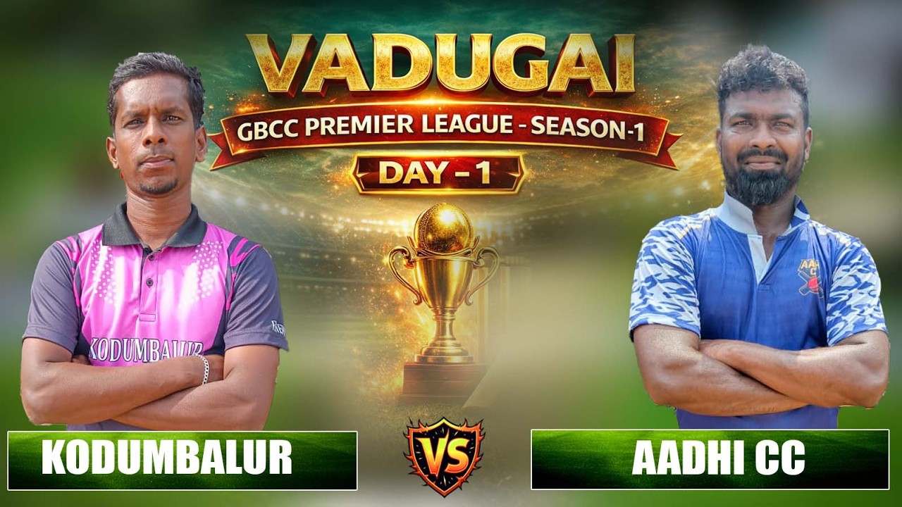 VADUGAI GBCC 2.5L TOURNAMENT