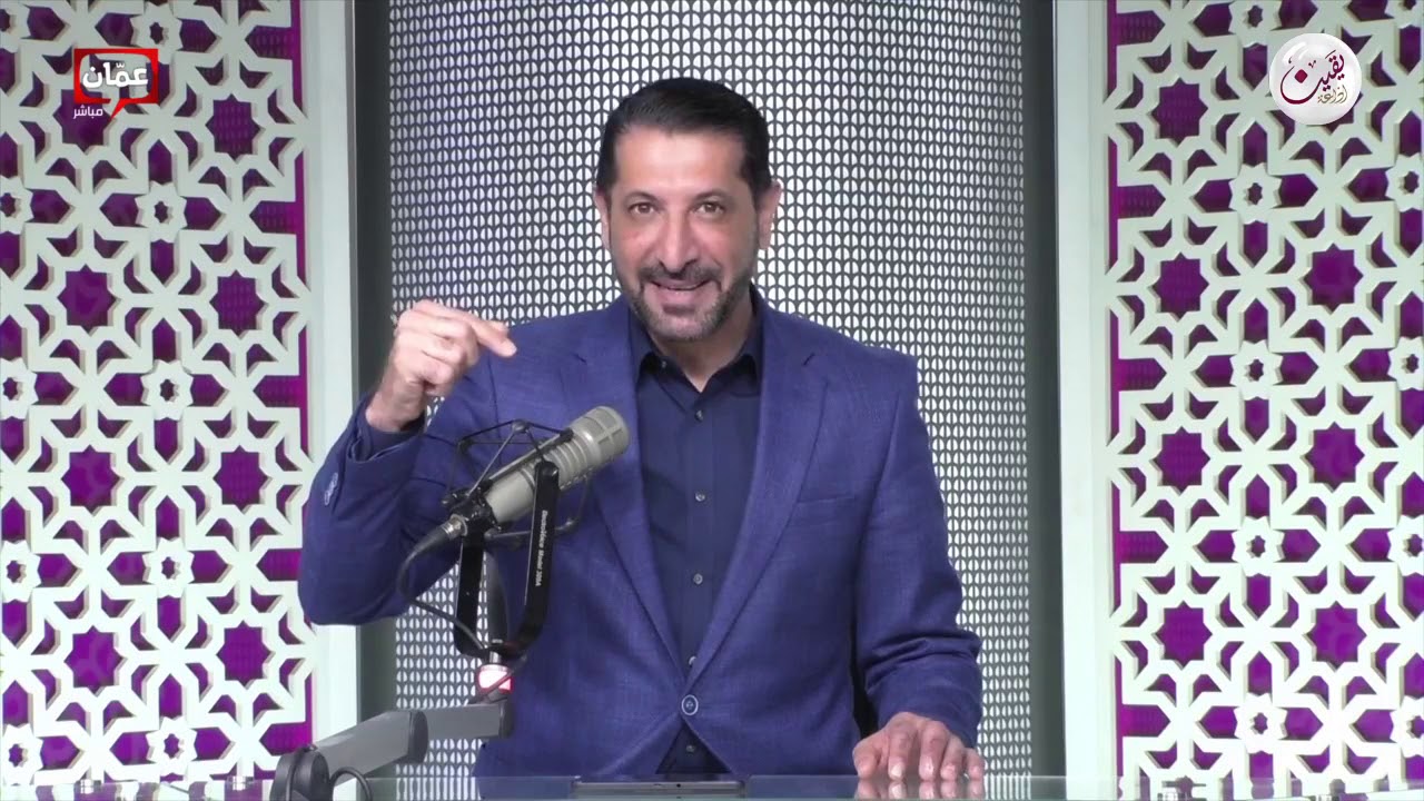 همك همي محمد نوح بدون فواصل 138