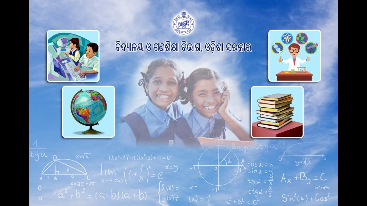OSEPA /Class-3/Odiya/Biplabi Baxi Jagabandhu/Part-1/22.11.2021/9.00 AM