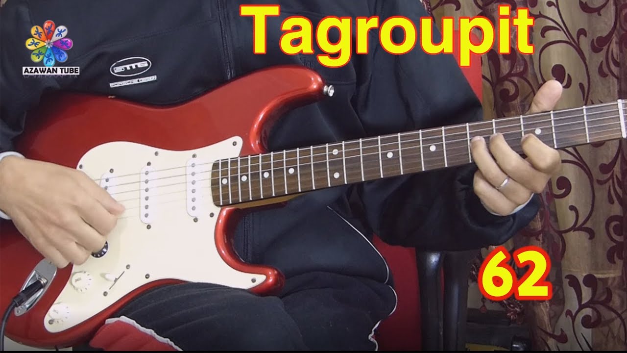 Guitare tamazight tagroupit instrumentale│ كيتار موسيقى صامتة