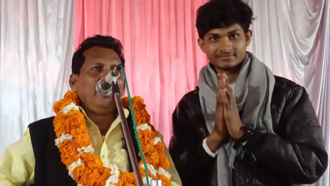 live! Birha Shiromani Nandlal ravi , mo,8948024404_9628454562