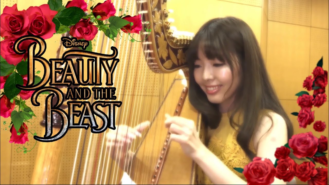"Beauty and The Beast” /「美女と野獣」 アルパ playing the harp