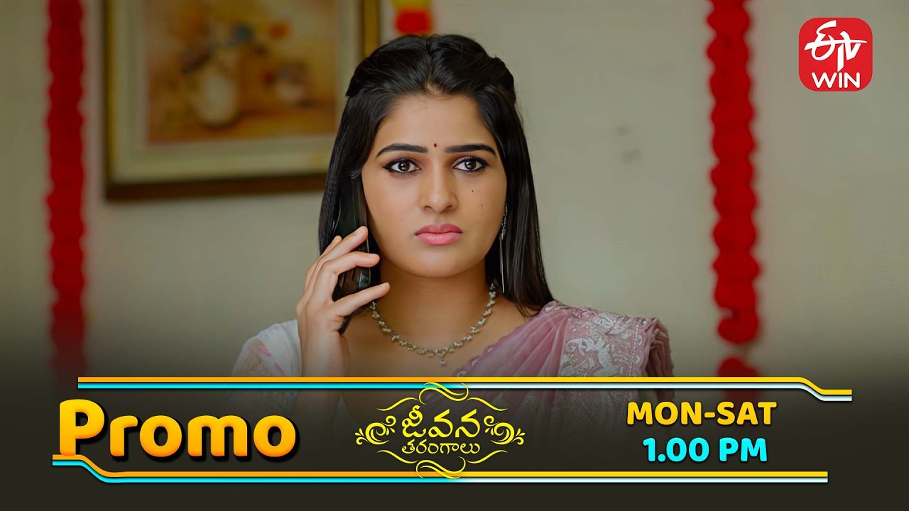 Jeevana Tarangaalu Latest Promo | Episode No 221 | 12th February 2026 | ETV Telugu