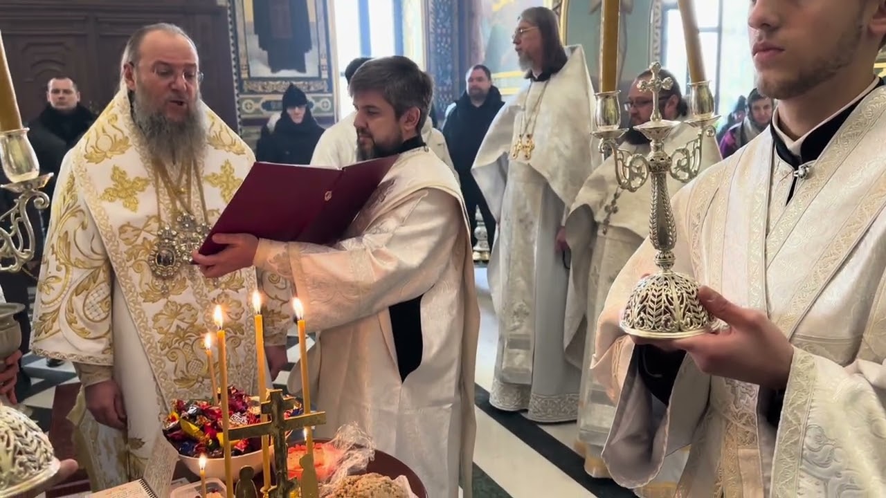 Панихида по приснопоминаемому Иоанну Паканич