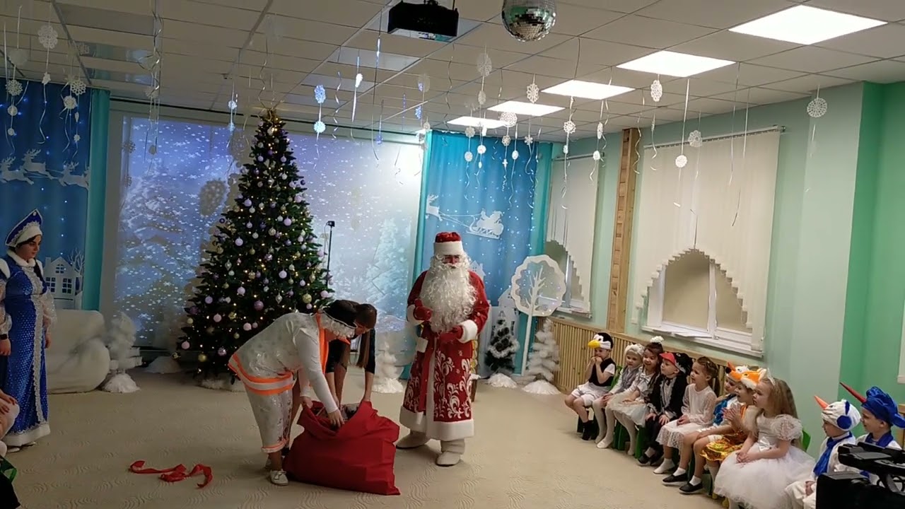 Говорящий мешок с подарками от Деда Мороза