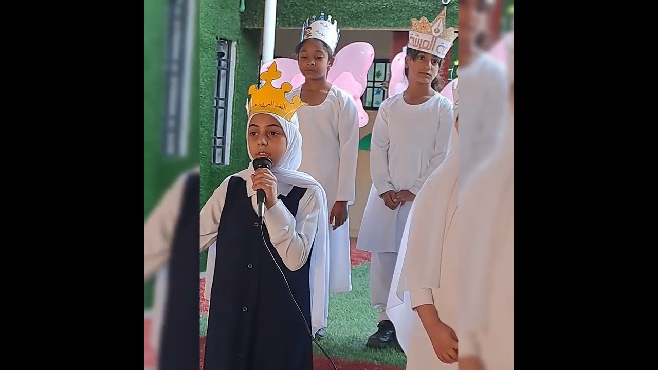 احتفالية مدرسة الوادي الأعلى للتعليم الأساسي (١_١٢)باليوم العالمي للغة العربية.