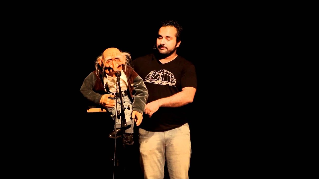 Seu Antenor