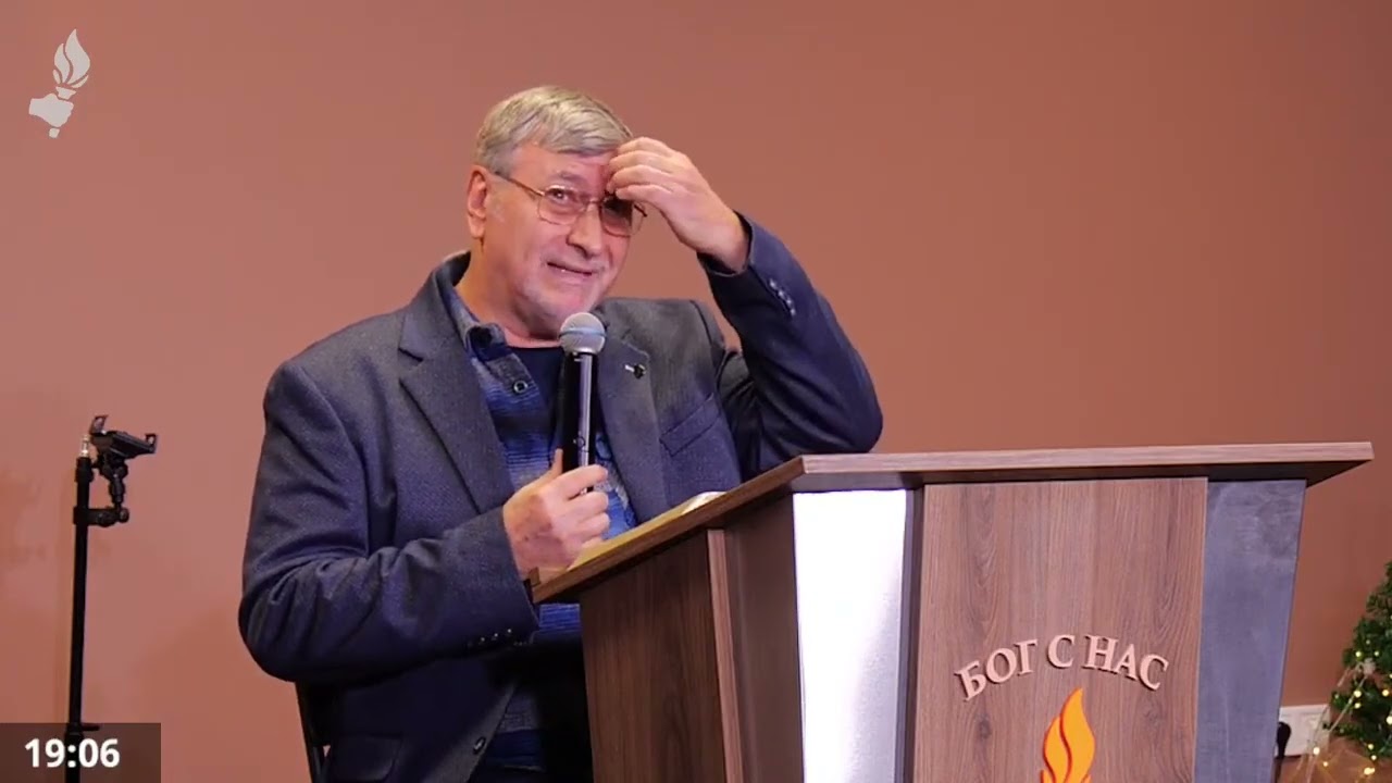 Прилагане Кръвта на Исус