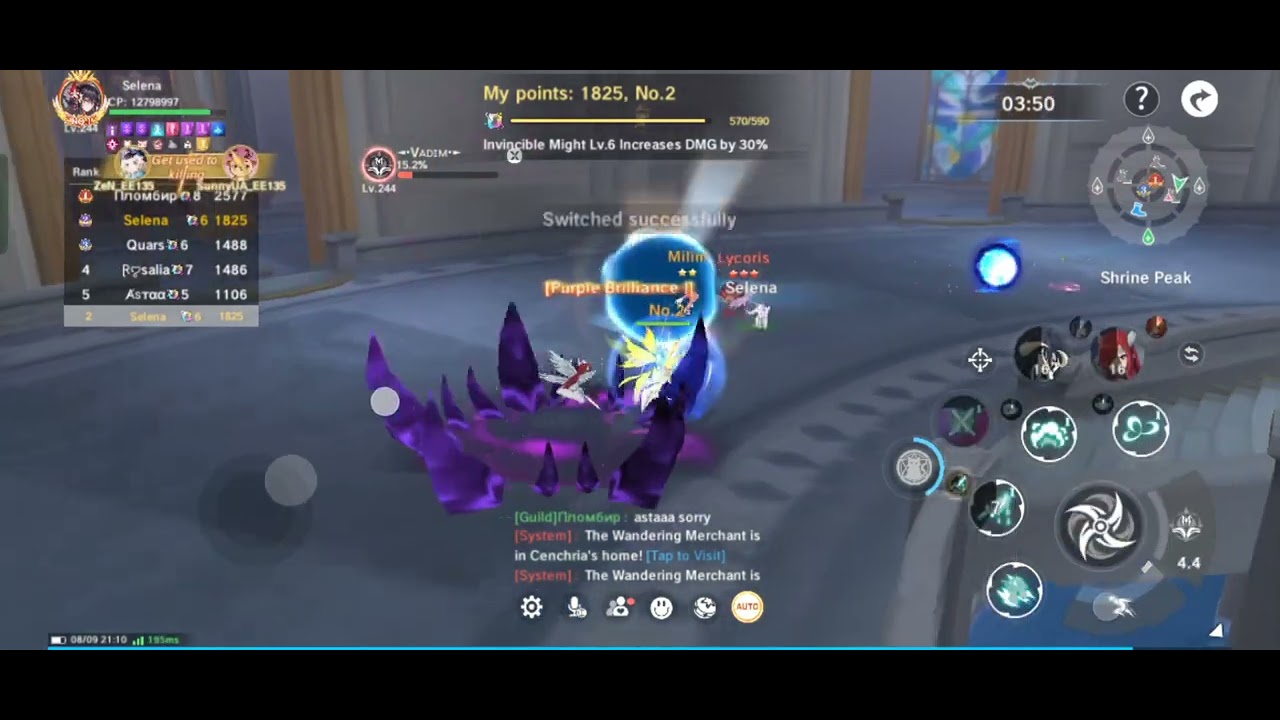 TLON - Shrine Peak (Kings Group) [PvP]