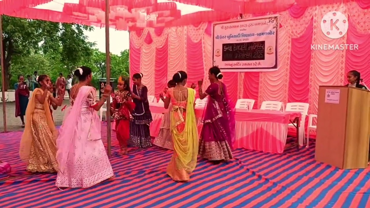 મથુરામાં વાગી મોરલી....