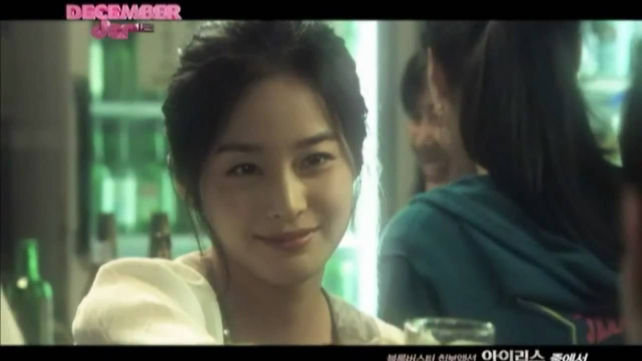 [MV HD] December (디셈버) - 사랑 참... (Love Is So...) [Iris OST]