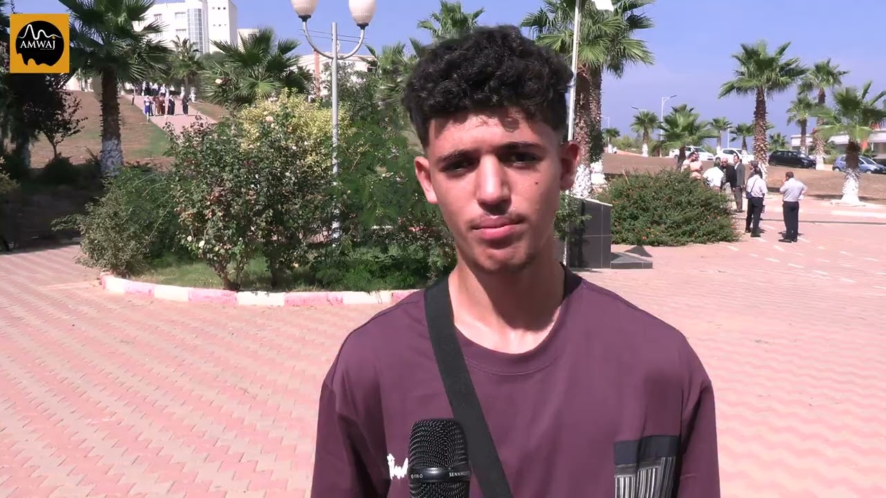 أراء الطلبة في افتتاح السنة الجامعية والدخول الجامعي بالمركز الجامعي تيبازة