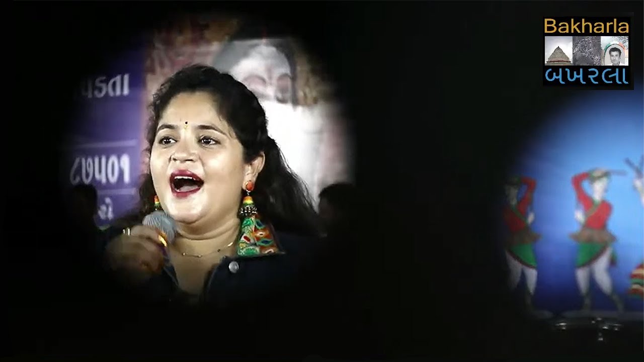 Bakharla - Navratri Festival 2024  - Day 3