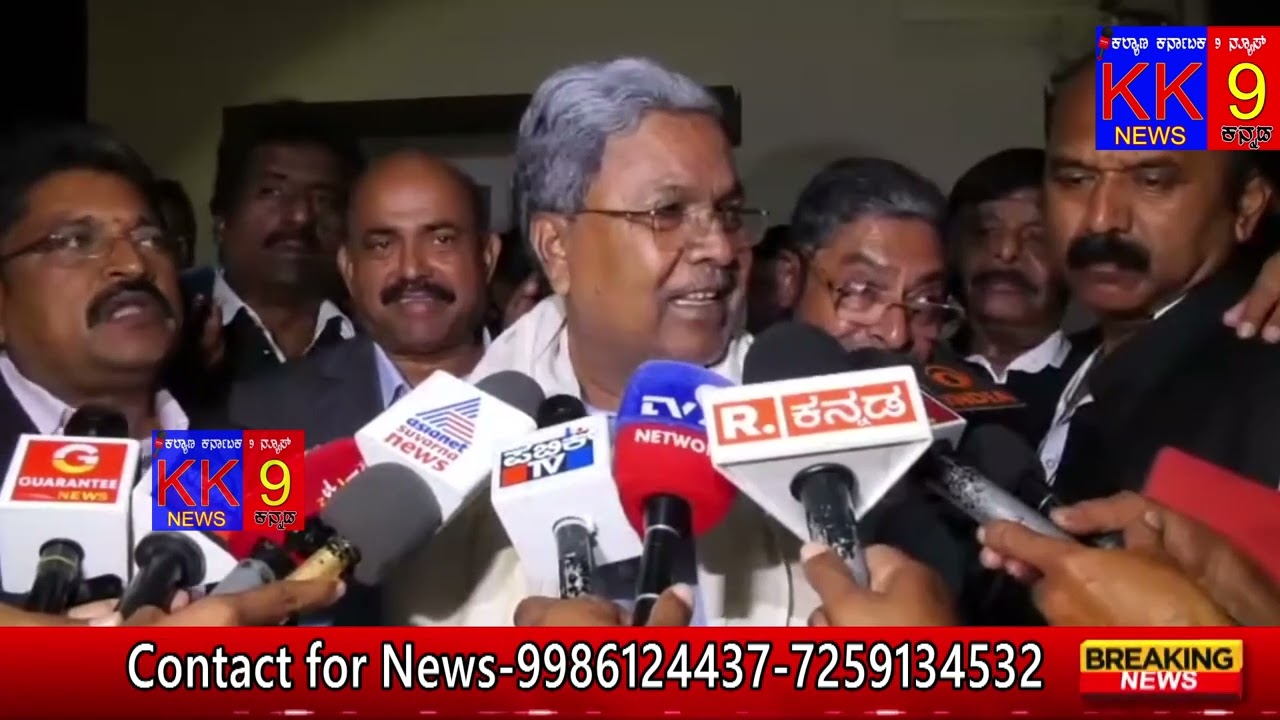CM Siddaramaiah's First Reaction on Sugarcane Farmers Protest in Belgaum and Bagalkot