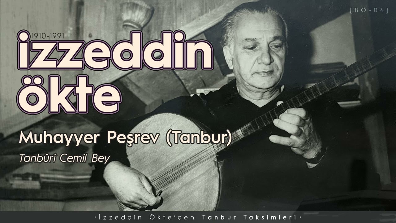 4/08 İzzettin Ökte ･ Muhayyer Peşrev (Cemil Bey) | Kaset Kaydı [BÖ-04]
