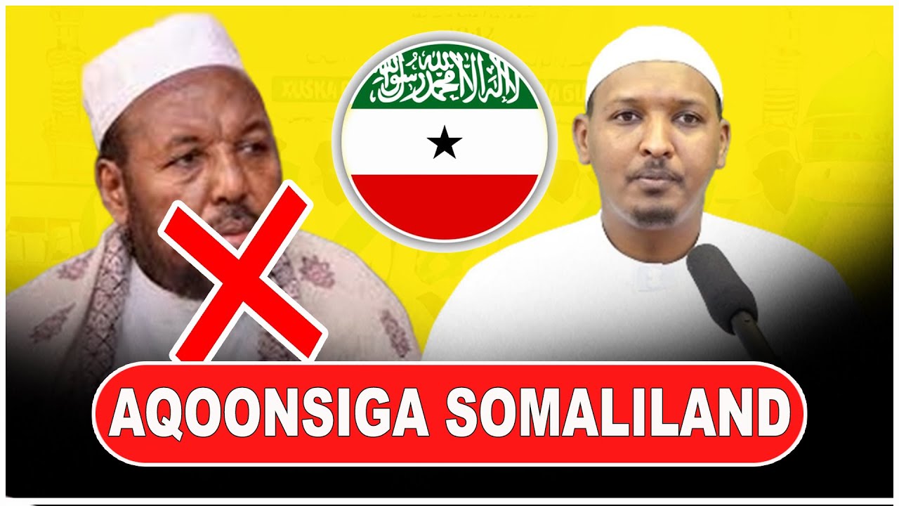 Buuqa Sh.Cali wajiis Ee Aqoonsiga Somaliland Ma Xaqbaa ?