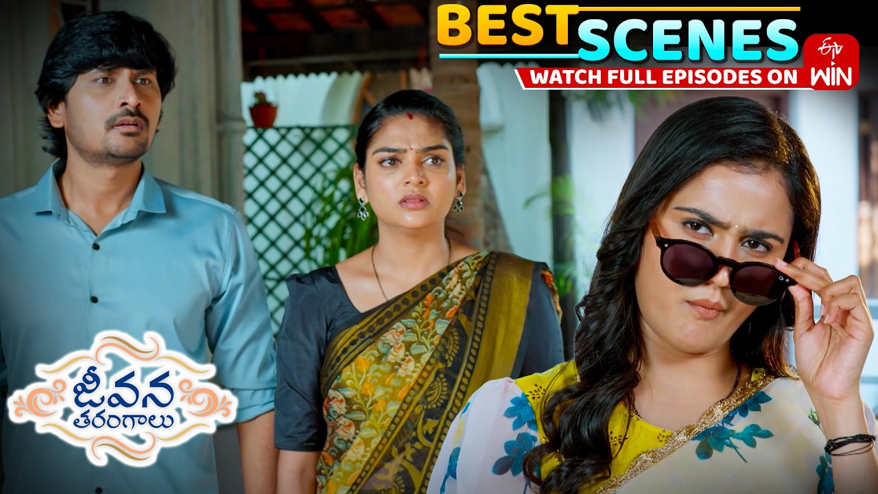 Jeevana Tarangaalu Best Scenes :3rd March 2026 Episode Highlights| Watch Full Episode on ETV Win