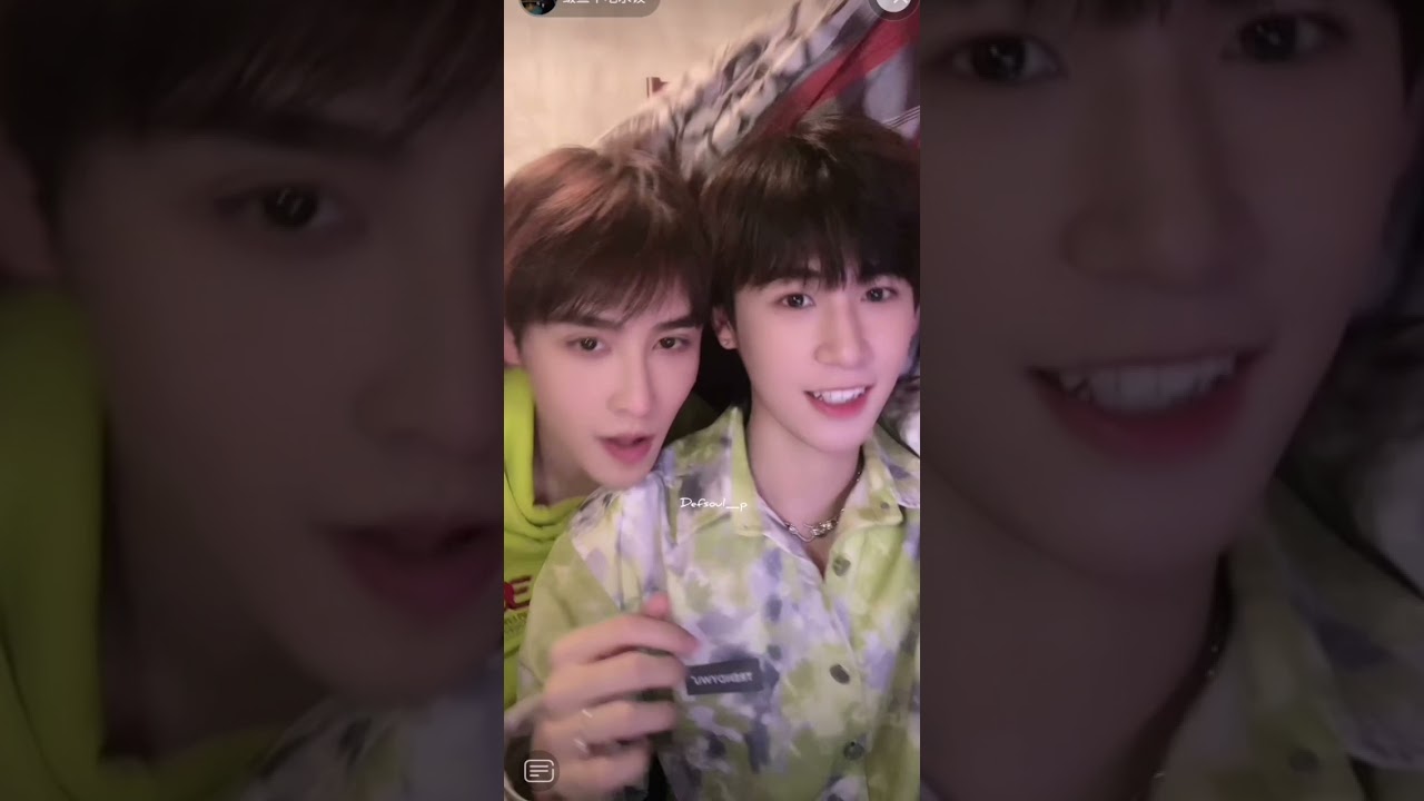 #HaonanBayu 29/12/21 GN Kiss