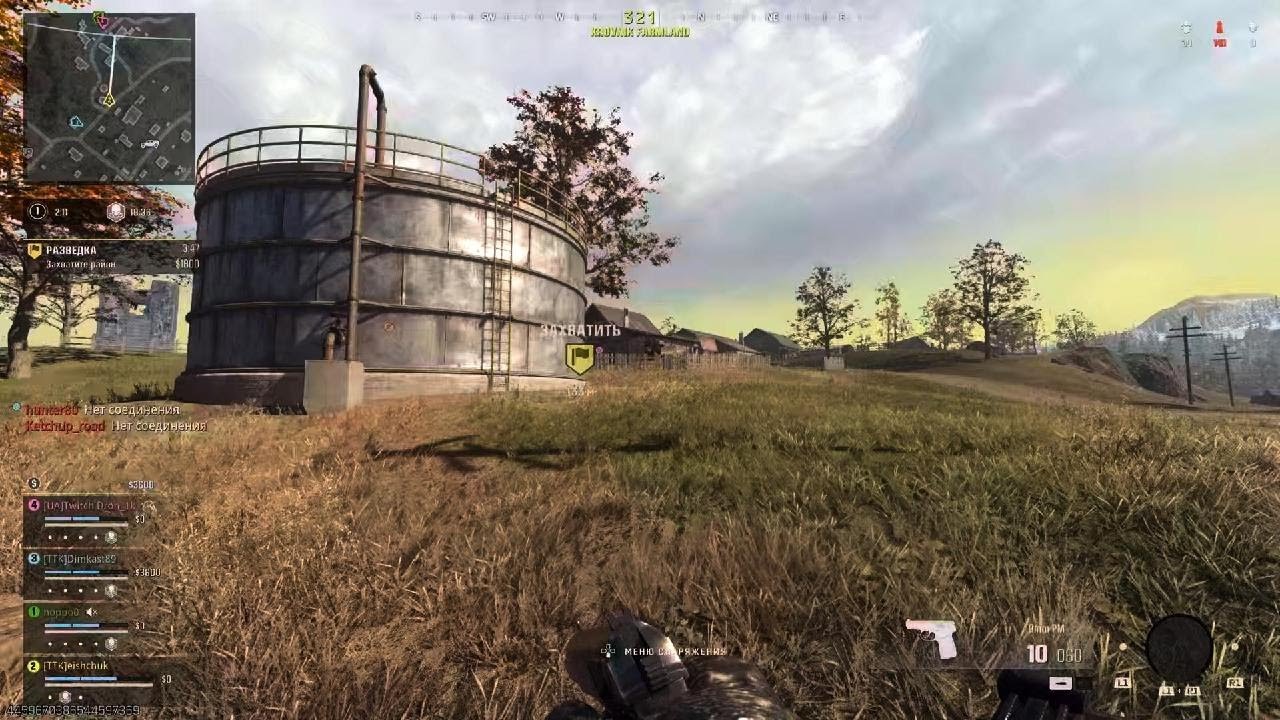 Call of Duty_20251101215111