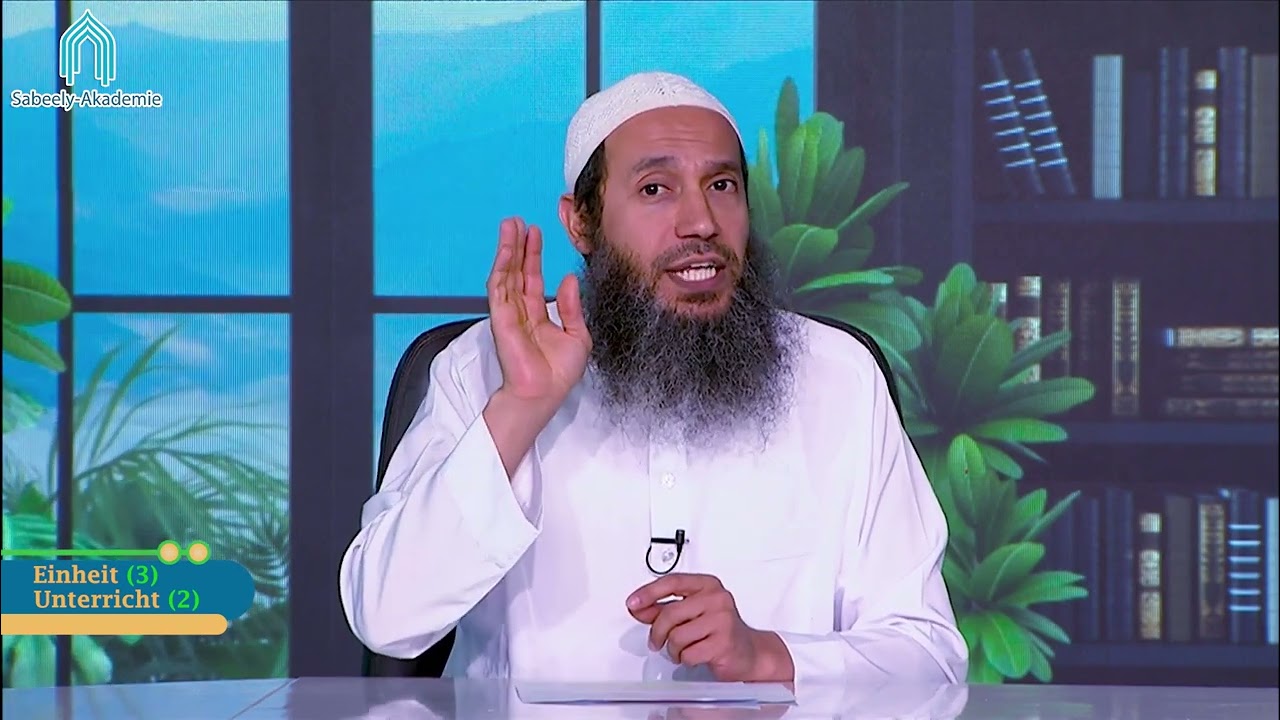 DE 13-7: Soll man den Namen &auml;ndern wenn man den Islam angenommen hat