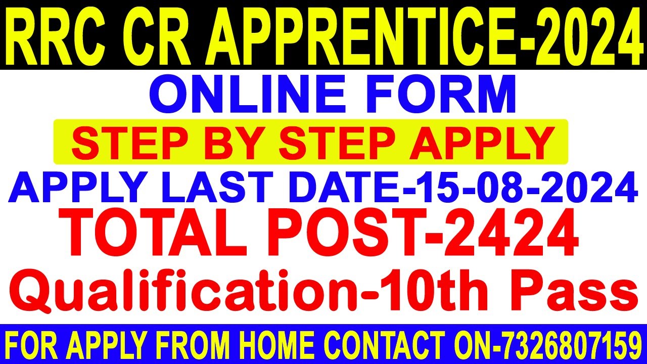 ✅RRC CR APPRENTICE ONLINE FORM 2024 APPLY✅✅