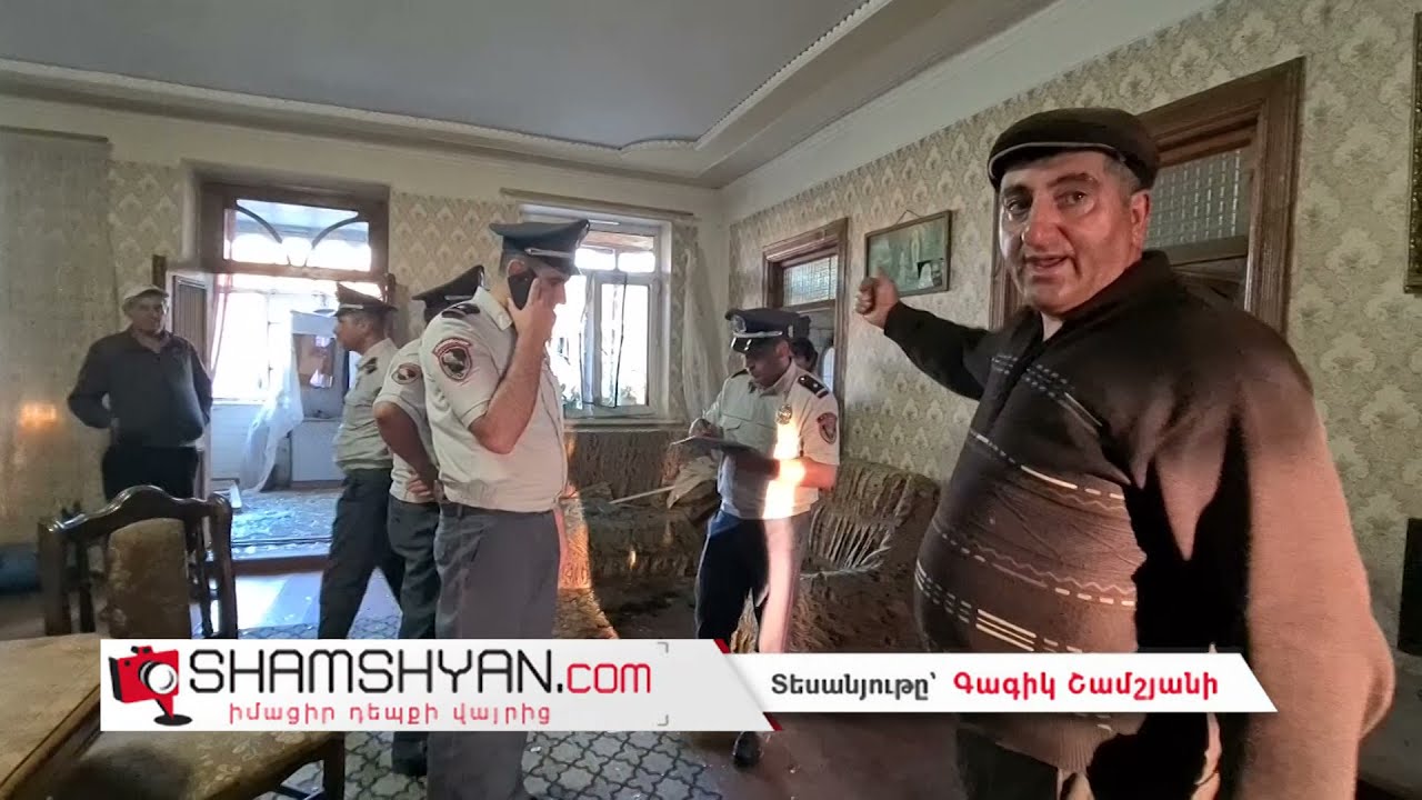 Արտակարգ դեպք Արագածոտնի մարզում. տրակտորի անվադողի պայթելու հետևանքով ավերածություններ են եղել