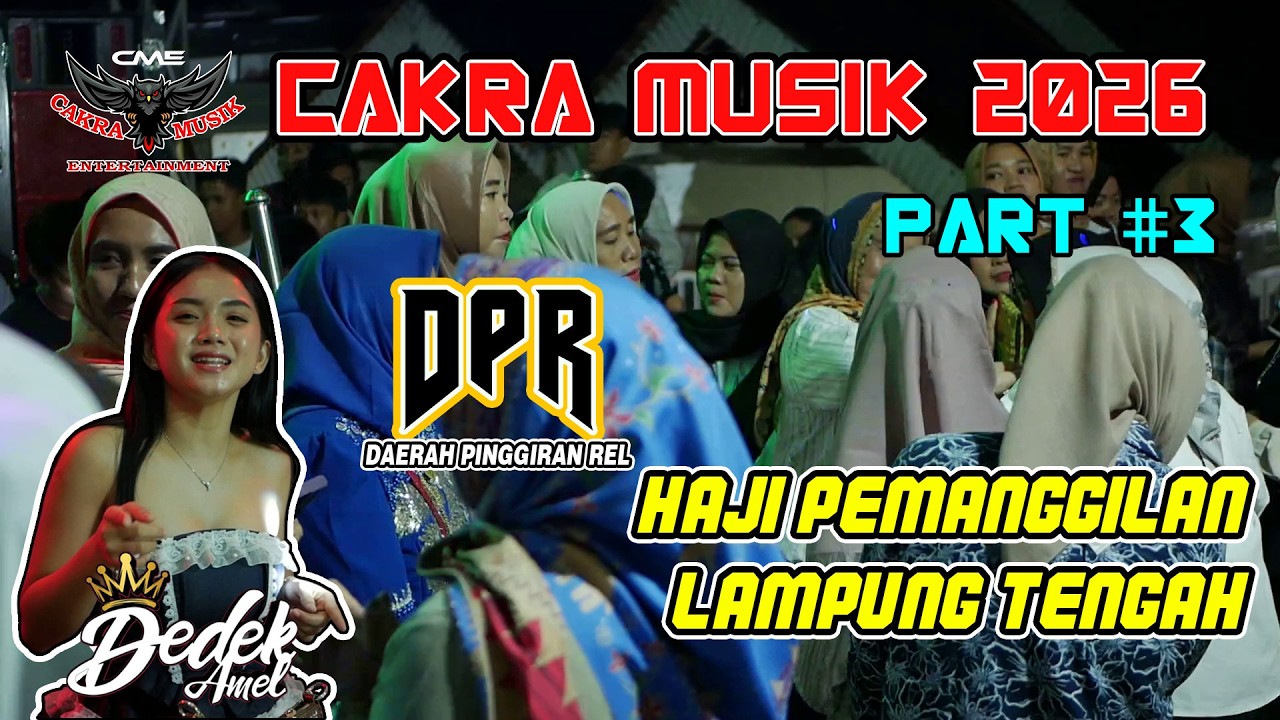 REMIX LAMPUNG 2026 | HAJI PEMANGGILAN | DINDA JONI | SURYA RMX | DEDEK AMEL | AJO IYO | SOBAR | BILY