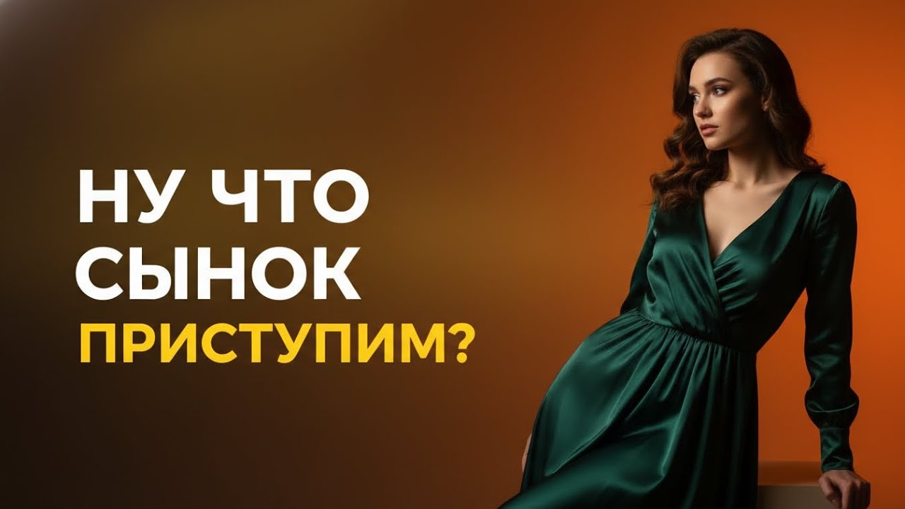 🚨 Лифт остановился между этажами — то, что сделала тёща, шокировало меня