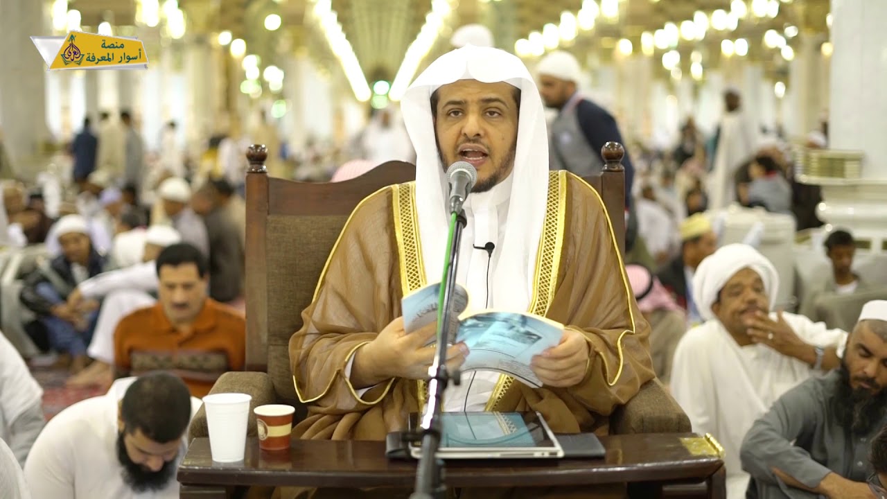 منصة أسوار المعرفة - تجريد التوحيد (50) لعن النبي من اتخذ القبور مساجد